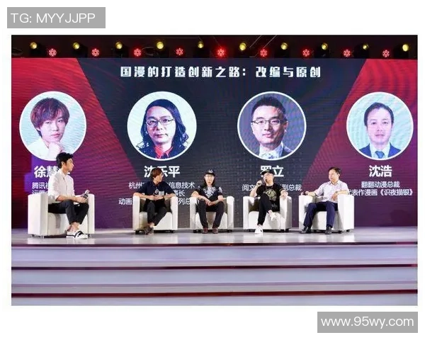 武汉滑板队如何在阵地战中实现创新与突破的深度探讨